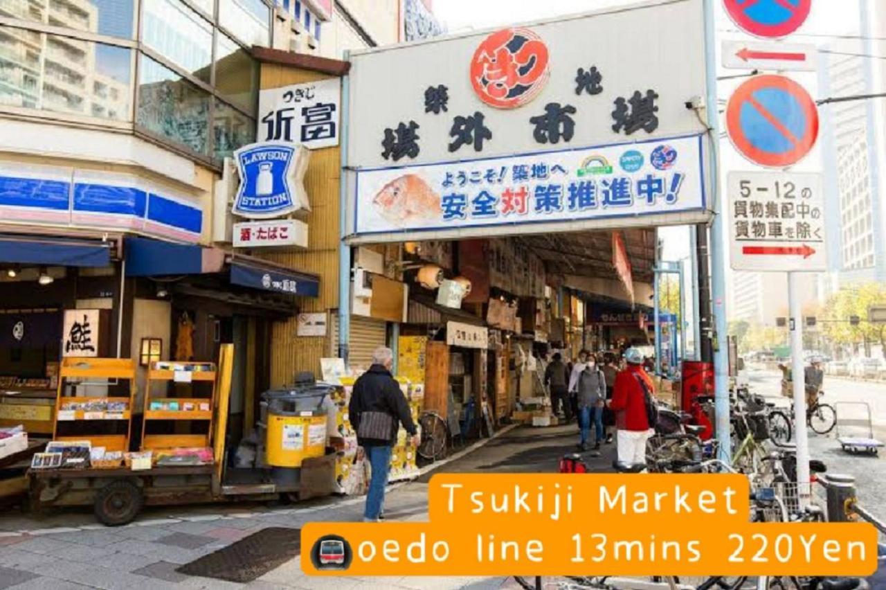 Hotel Hotel Ryogoku Tokio Exterior foto
