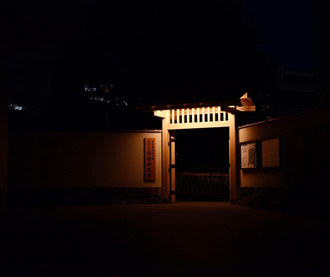 Hotel Hotel Ryogoku Tokio Exterior foto